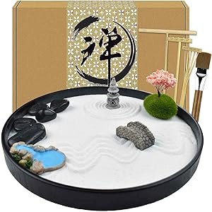 jardin zen automatique